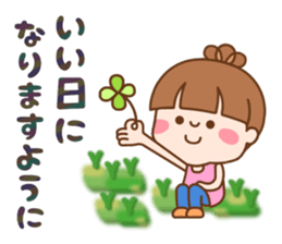 Refreshing woman vol.2 sticker #7367759