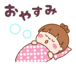 Refreshing woman vol.2 sticker #7367762