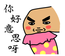 Leg Series sticker #7367805