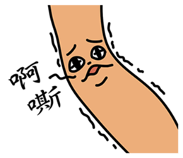 Leg Series sticker #7367817