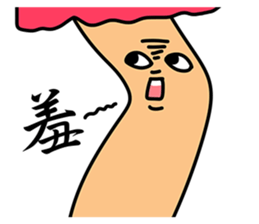 Leg Series sticker #7367820