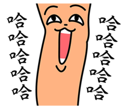 Leg Series sticker #7367825