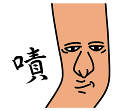 Leg Series sticker #7367827