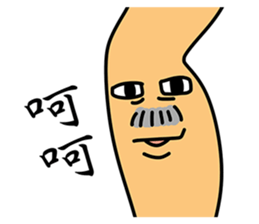 Leg Series sticker #7367833