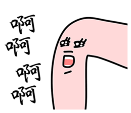 Leg Series sticker #7367835