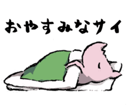 lazy rhinoceros sticker #7367845