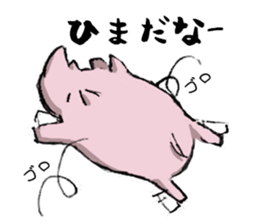 lazy rhinoceros sticker #7367846