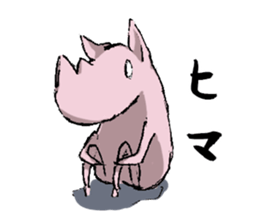 lazy rhinoceros sticker #7367849