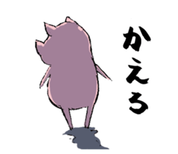 lazy rhinoceros sticker #7367850