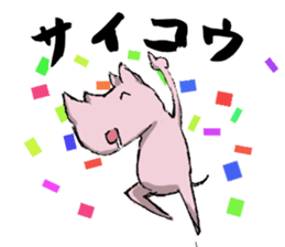 lazy rhinoceros sticker #7367851