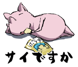 lazy rhinoceros sticker #7367853