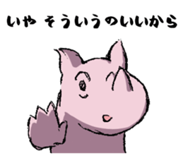 lazy rhinoceros sticker #7367856