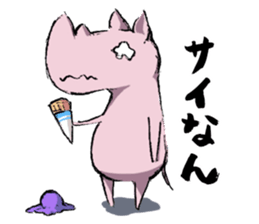 lazy rhinoceros sticker #7367857