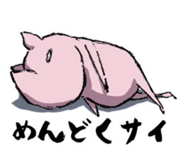 lazy rhinoceros sticker #7367863
