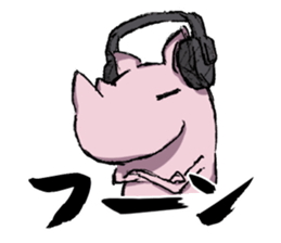 lazy rhinoceros sticker #7367865