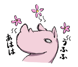 lazy rhinoceros sticker #7367866