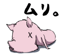 lazy rhinoceros sticker #7367872