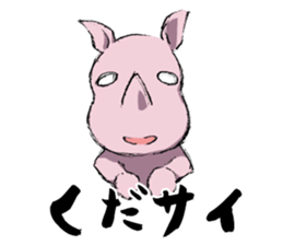 lazy rhinoceros sticker #7367874