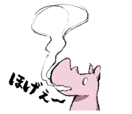 lazy rhinoceros sticker #7367875