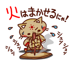 the pad of cat @ Unmanned island sticker #7367889