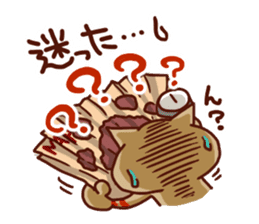 the pad of cat @ Unmanned island sticker #7367890