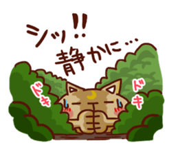 the pad of cat @ Unmanned island sticker #7367892