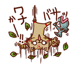 the pad of cat @ Unmanned island sticker #7367894