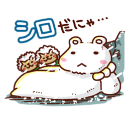 the pad of cat @ Unmanned island sticker #7367900