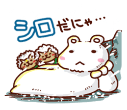 the pad of cat @ Unmanned island sticker #7367900