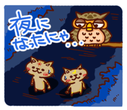 the pad of cat @ Unmanned island sticker #7367902