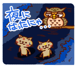 the pad of cat @ Unmanned island sticker #7367902