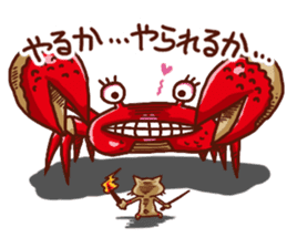 the pad of cat @ Unmanned island sticker #7367904