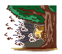 the pad of cat @ Unmanned island sticker #7367907