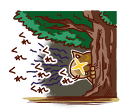 the pad of cat @ Unmanned island sticker #7367907