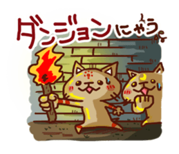 the pad of cat @ Unmanned island sticker #7367909