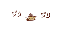 the pad of cat @ Unmanned island sticker #7367912