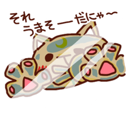 the pad of cat @ Unmanned island sticker #7367914