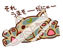 the pad of cat @ Unmanned island sticker #7367914