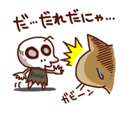 the pad of cat @ Unmanned island sticker #7367916