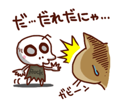 the pad of cat @ Unmanned island sticker #7367916