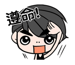 Green Tomato(Brats festival Figure) sticker #7368049