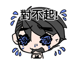 Green Tomato(Brats festival Figure) sticker #7368052