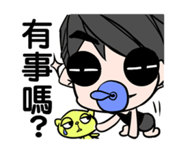 Green Tomato(Brats festival Figure) sticker #7368054