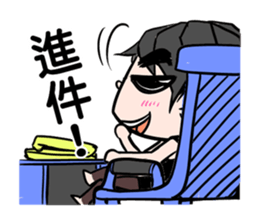 Green Tomato(Brats festival Figure) sticker #7368055