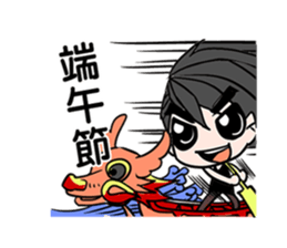 Green Tomato(Brats festival Figure) sticker #7368064