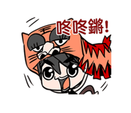 Green Tomato(Brats festival Figure) sticker #7368082