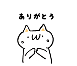 Japan Sticker KimamaNeko 6 sticker #7368167