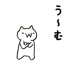 Japan Sticker KimamaNeko 6 sticker #7368174