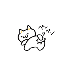 Japan Sticker KimamaNeko 6 sticker #7368176