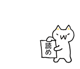 Japan Sticker KimamaNeko 6 sticker #7368182